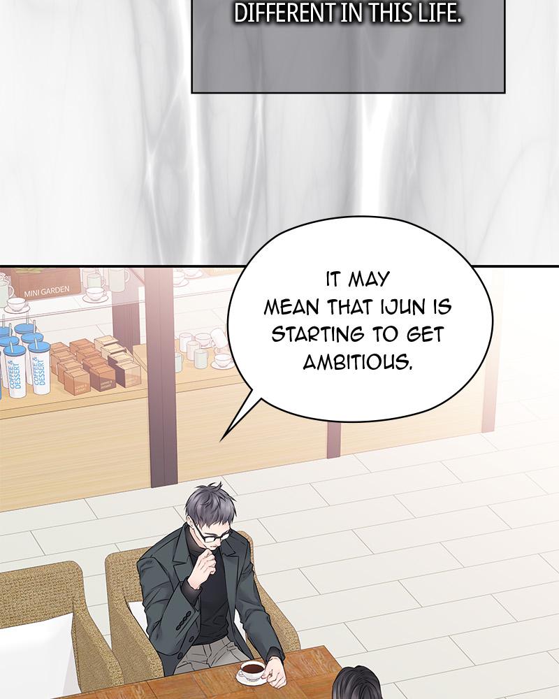 As If Love Doesn't Exist Chap 25 - Next Chap 26