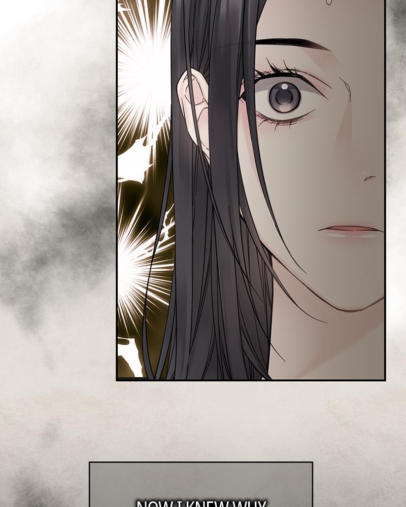 As If Love Doesn't Exist Chap 25 - Next Chap 26
