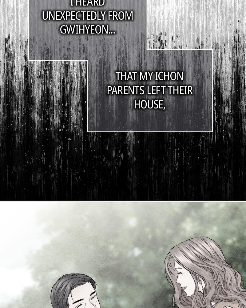 As If Love Doesn't Exist Chap 26 - Next Chap 27