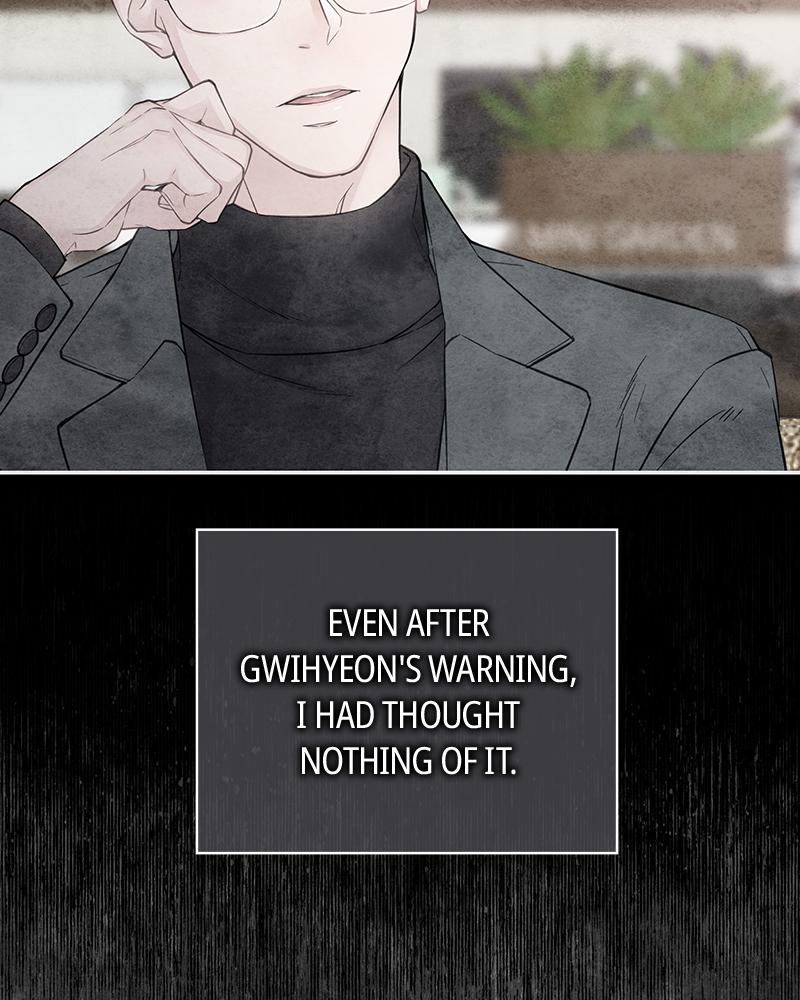 As If Love Doesn't Exist Chap 26 - Next Chap 27