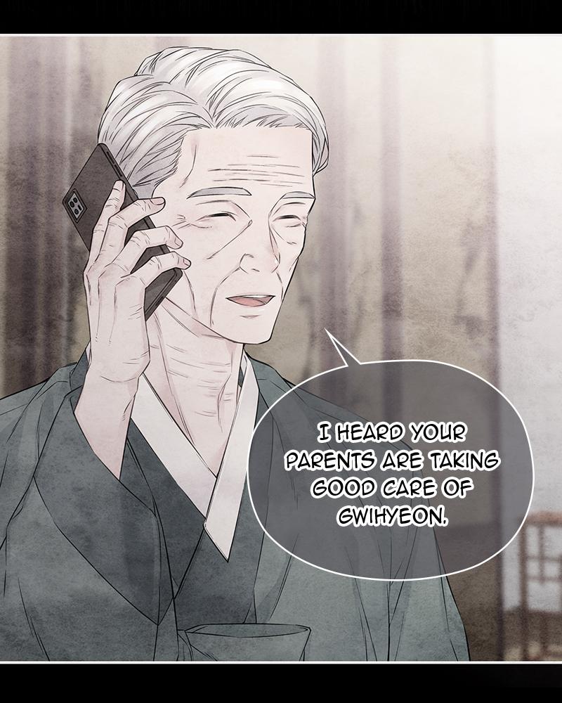 As If Love Doesn't Exist Chap 26 - Next Chap 27
