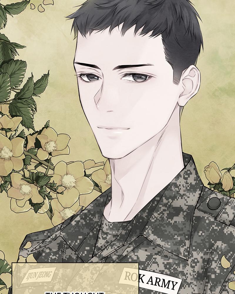 As If Love Doesn't Exist Chap 26 - Next Chap 27