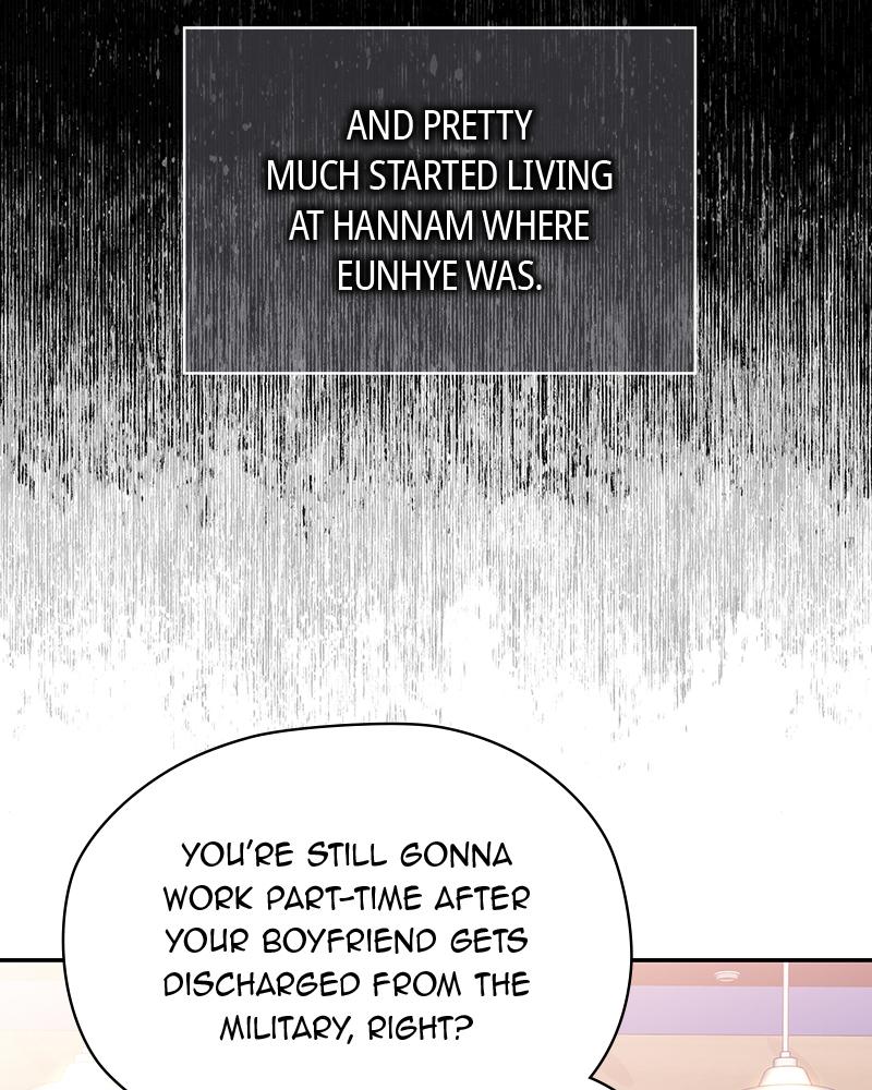 As If Love Doesn't Exist Chap 26 - Next Chap 27