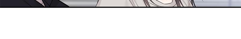 As If Love Doesn't Exist Chap 26 - Next Chap 27