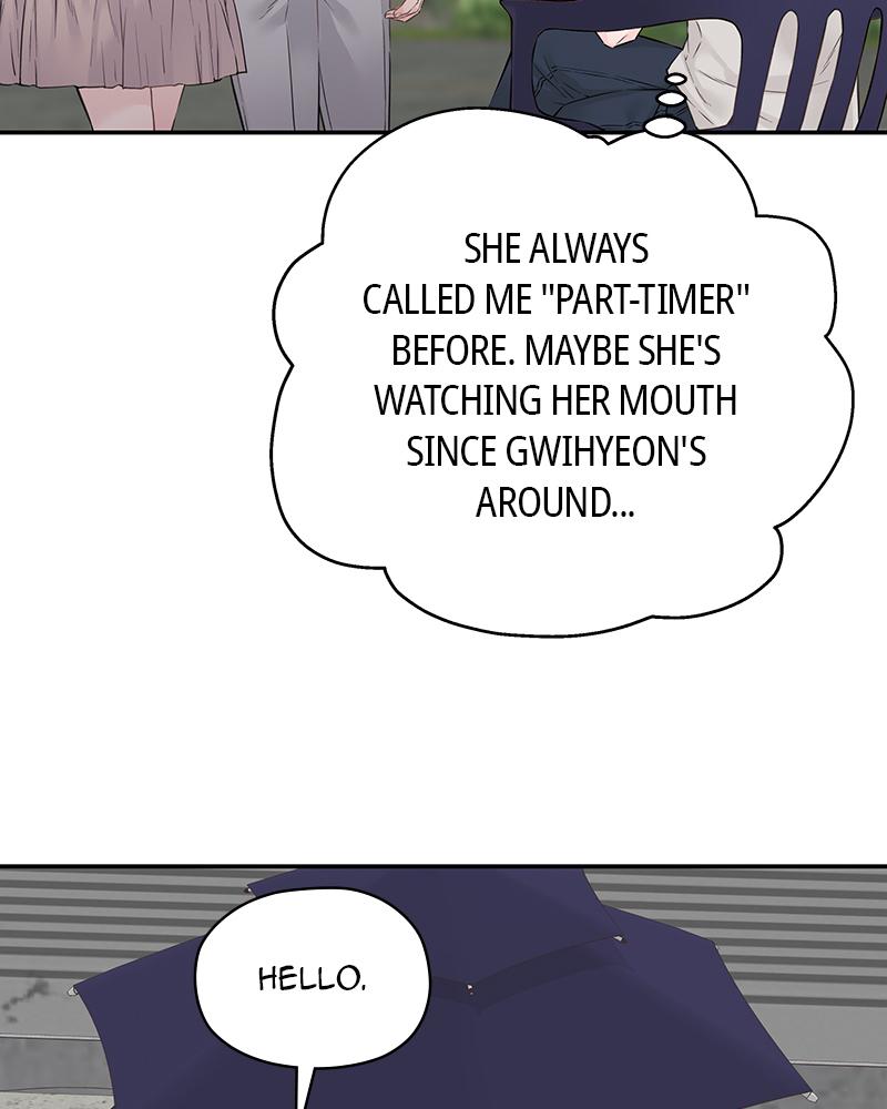 As If Love Doesn't Exist Chap 26 - Next Chap 27