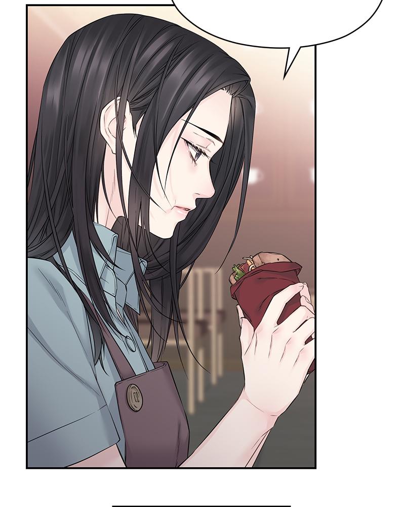 As If Love Doesn't Exist Chap 26 - Next Chap 27