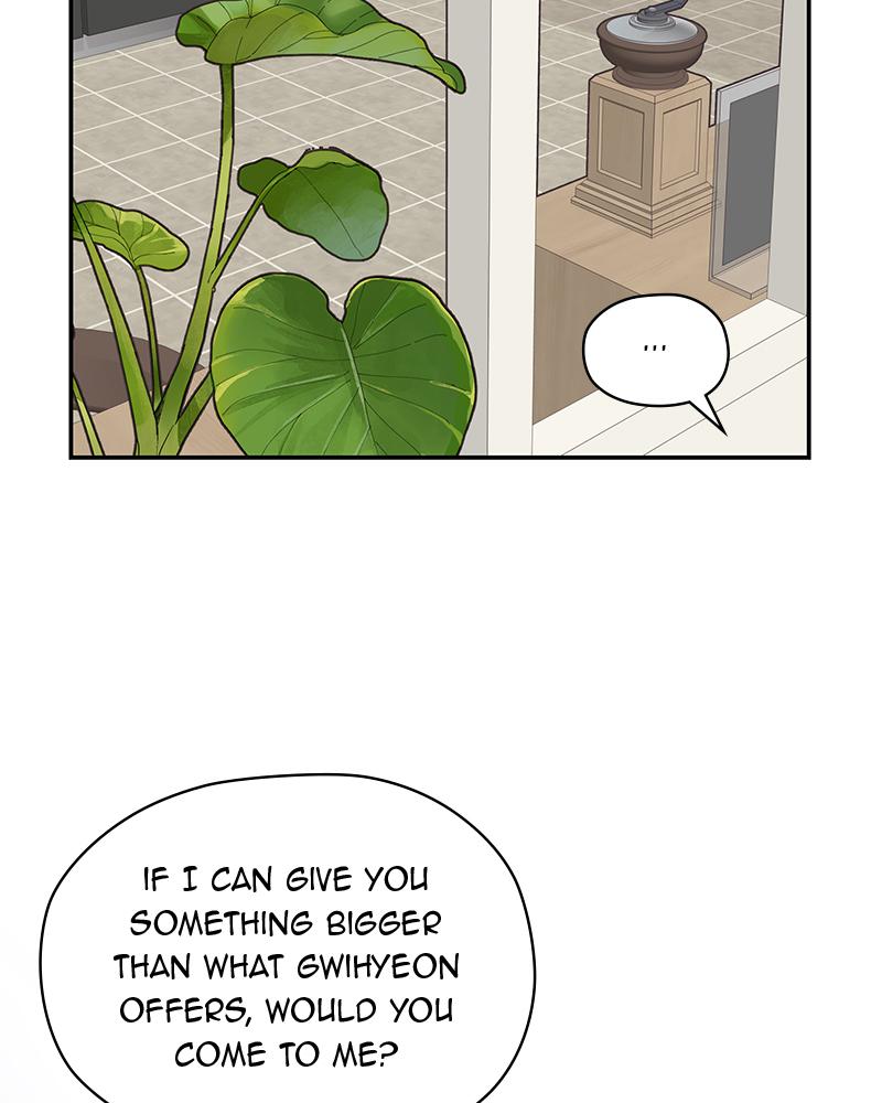 As If Love Doesn't Exist Chap 28 - Next Chap 29