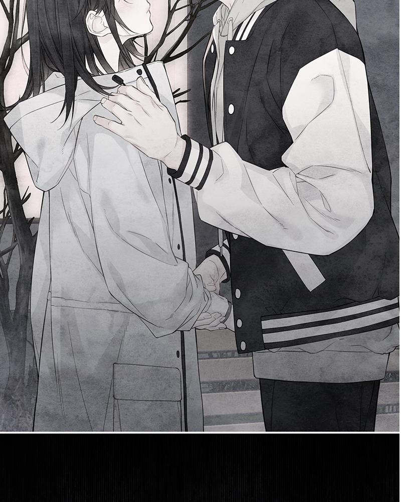 As If Love Doesn't Exist Chap 28 - Next Chap 29