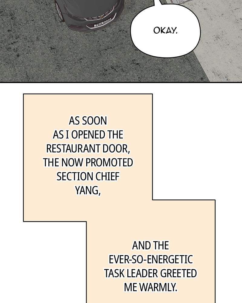 As If Love Doesn't Exist Chap 28 - Next Chap 29
