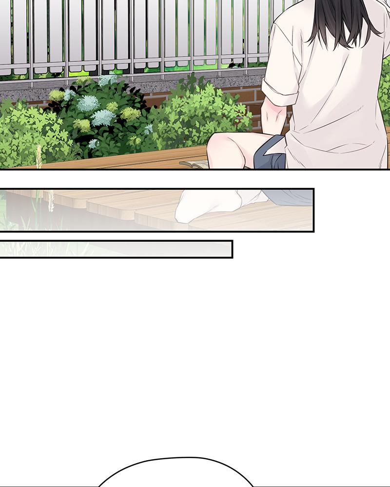 As If Love Doesn't Exist Chap 28 - Next Chap 29