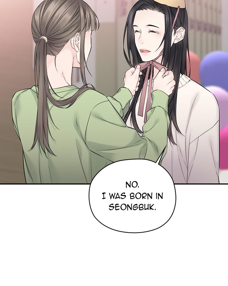 As If Love Doesn't Exist Chap 29 - Next Chap 30