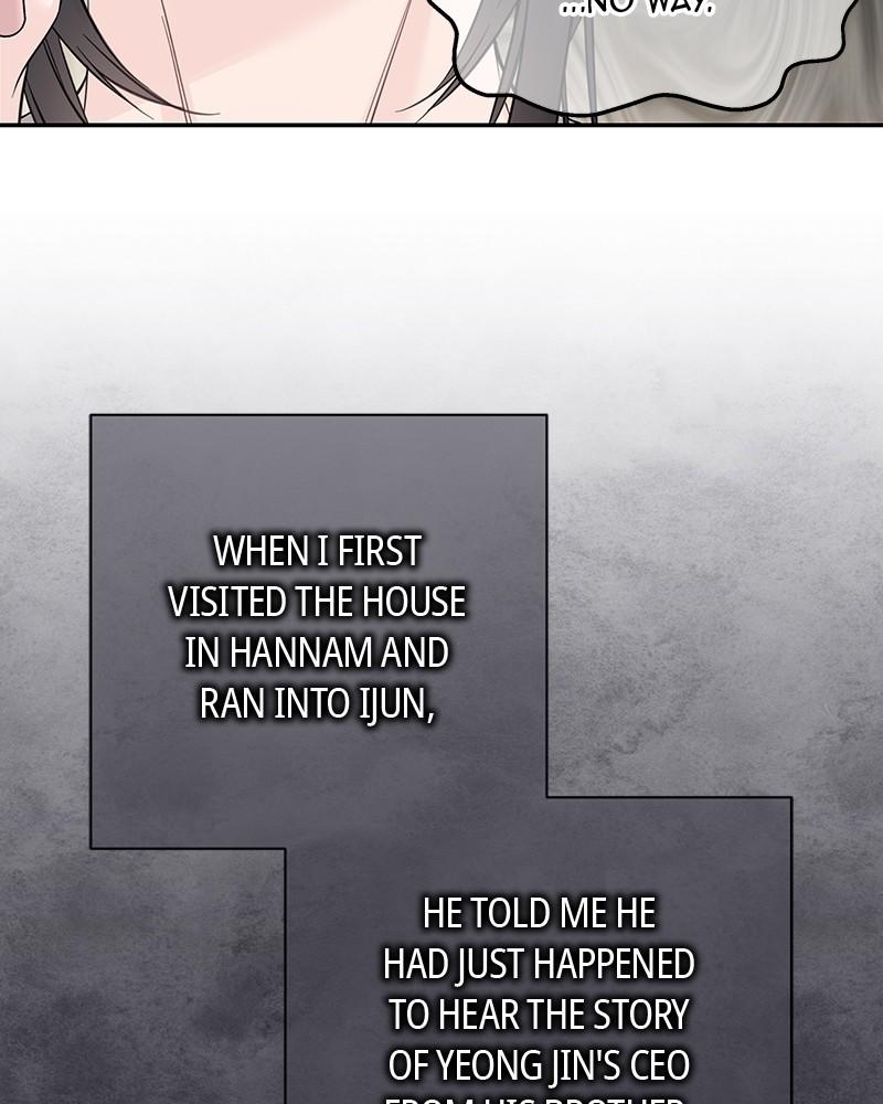 As If Love Doesn't Exist Chap 29 - Next Chap 30