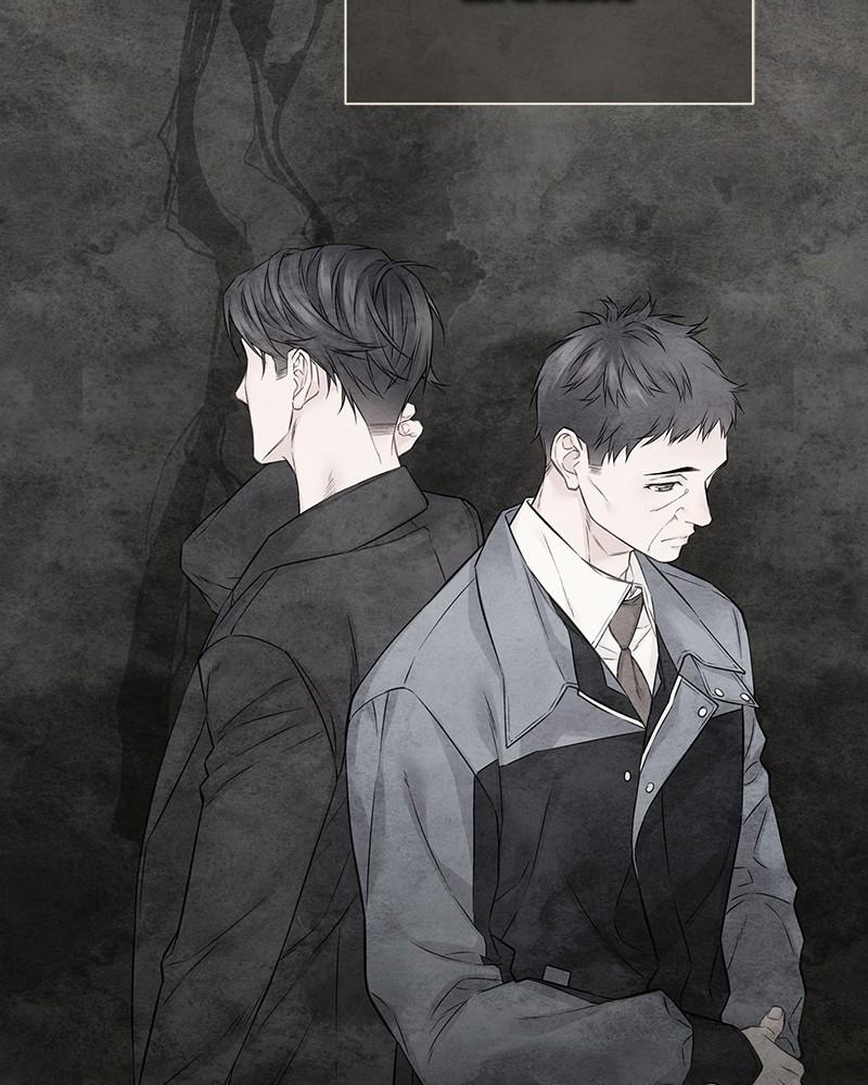 As If Love Doesn't Exist Chap 29 - Next Chap 30