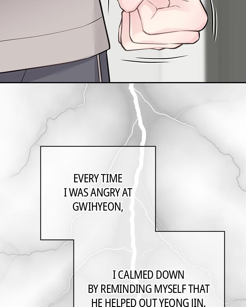 As If Love Doesn't Exist Chap 29 - Next Chap 30