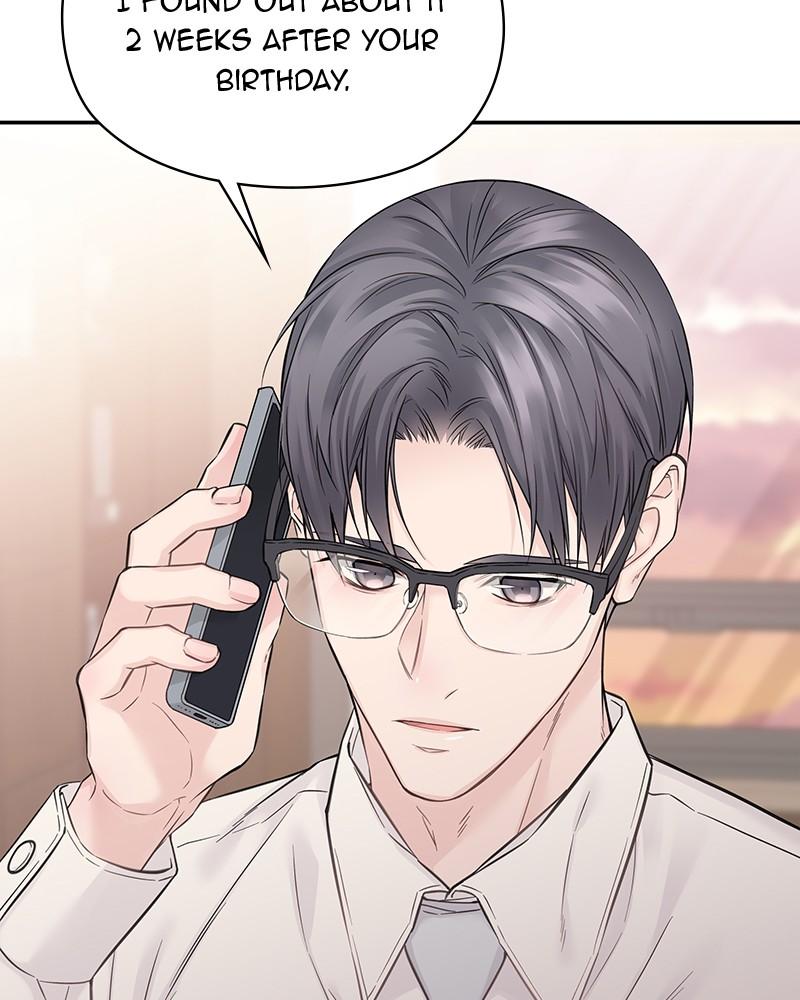 As If Love Doesn't Exist Chap 29 - Next Chap 30
