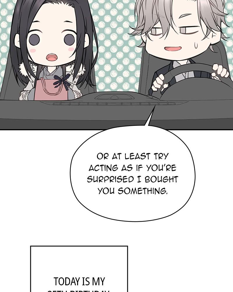 As If Love Doesn't Exist Chap 29 - Next Chap 30