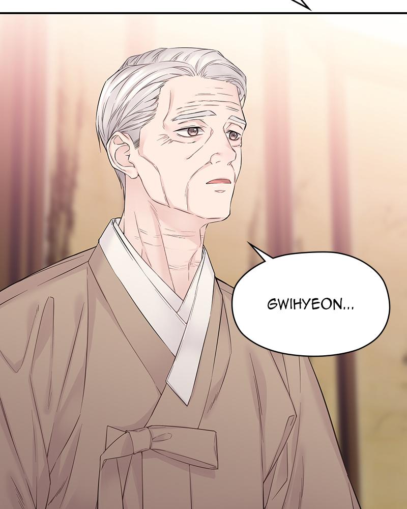 As If Love Doesn't Exist Chap 20 - Next Chap 21