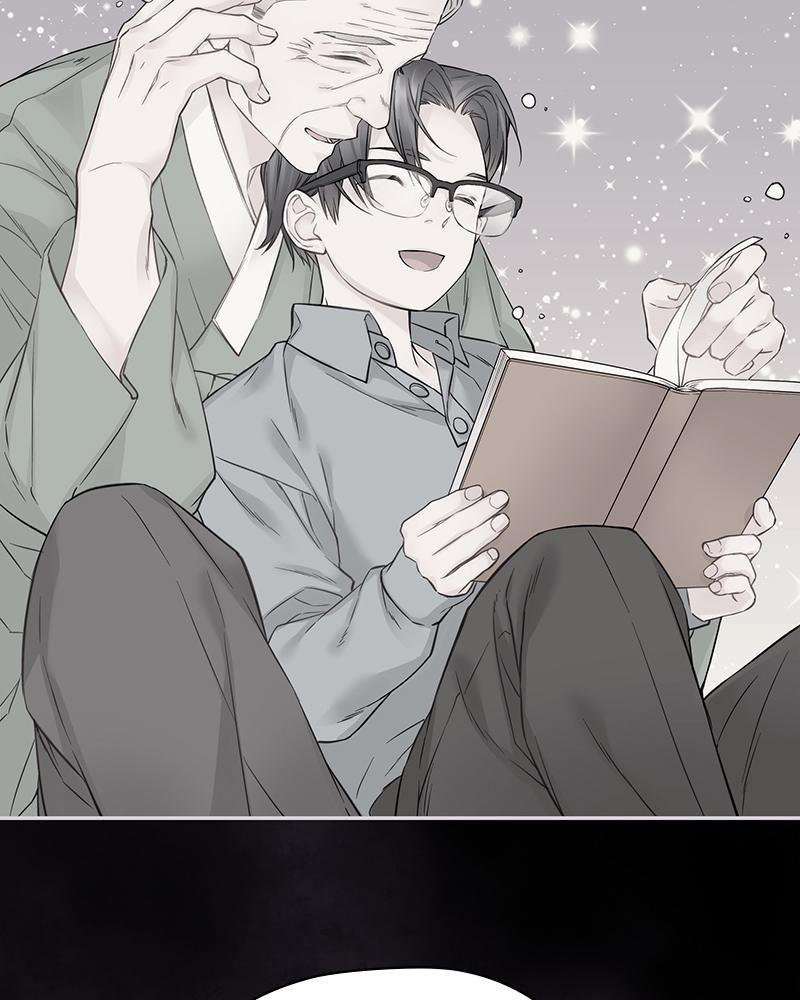 As If Love Doesn't Exist Chap 20 - Next Chap 21