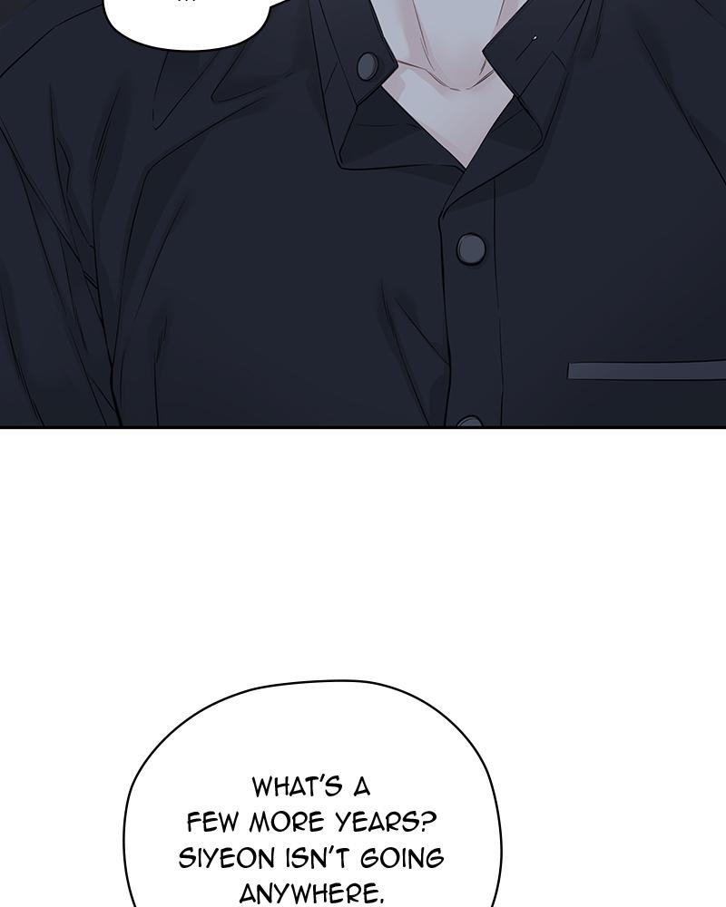 As If Love Doesn't Exist Chap 20 - Next Chap 21