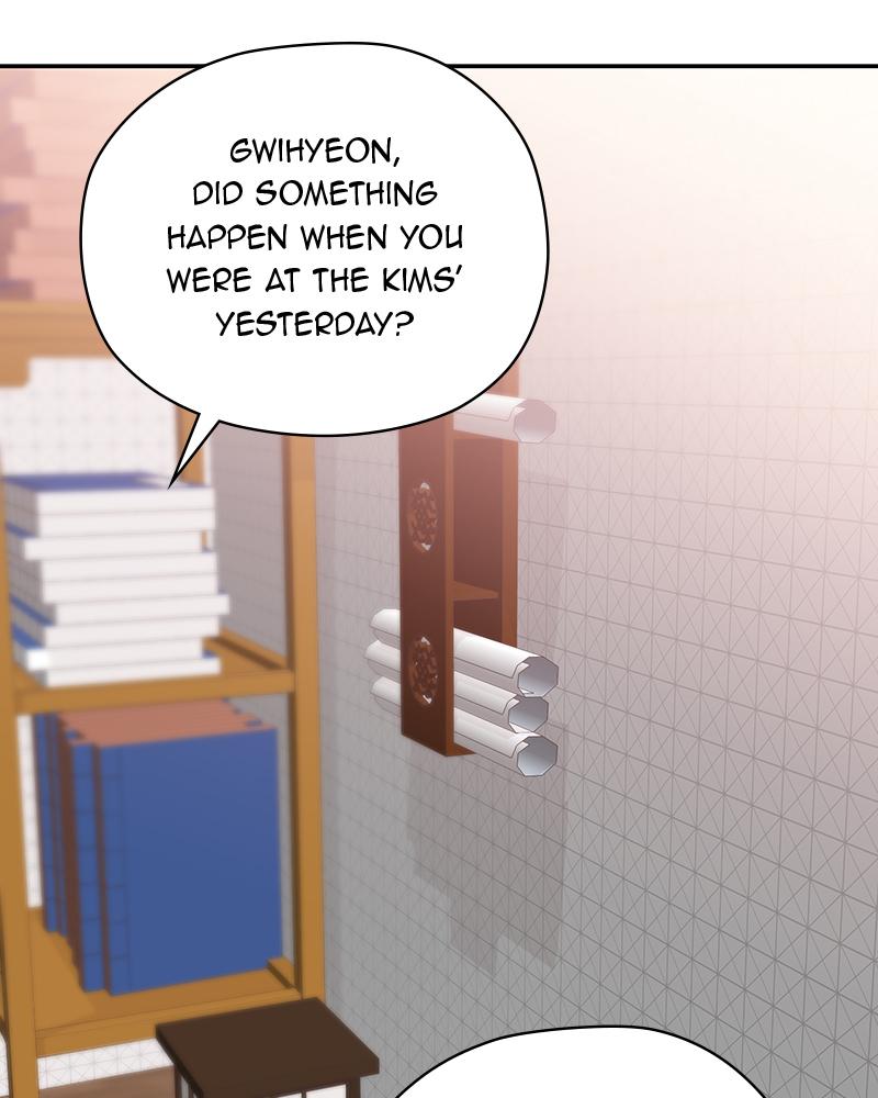 As If Love Doesn't Exist Chap 20 - Next Chap 21