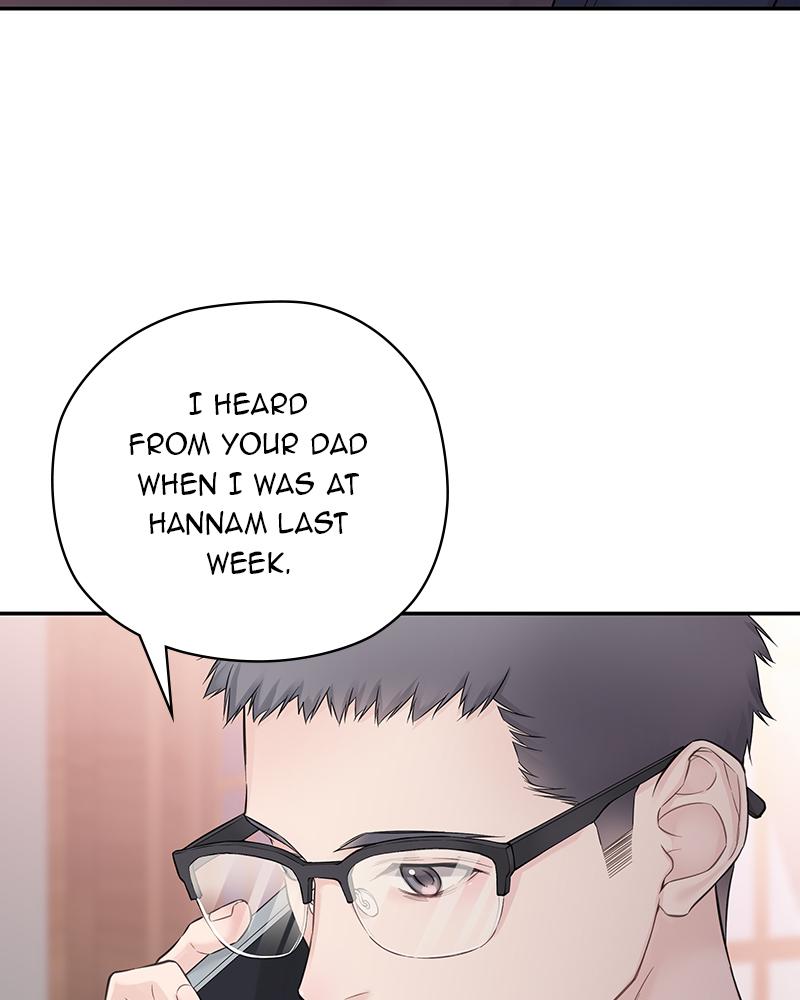 As If Love Doesn't Exist Chap 20 - Next Chap 21