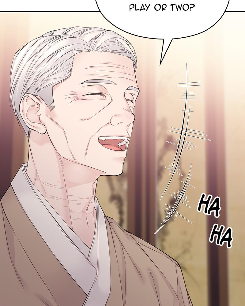 As If Love Doesn't Exist Chap 20 - Next Chap 21