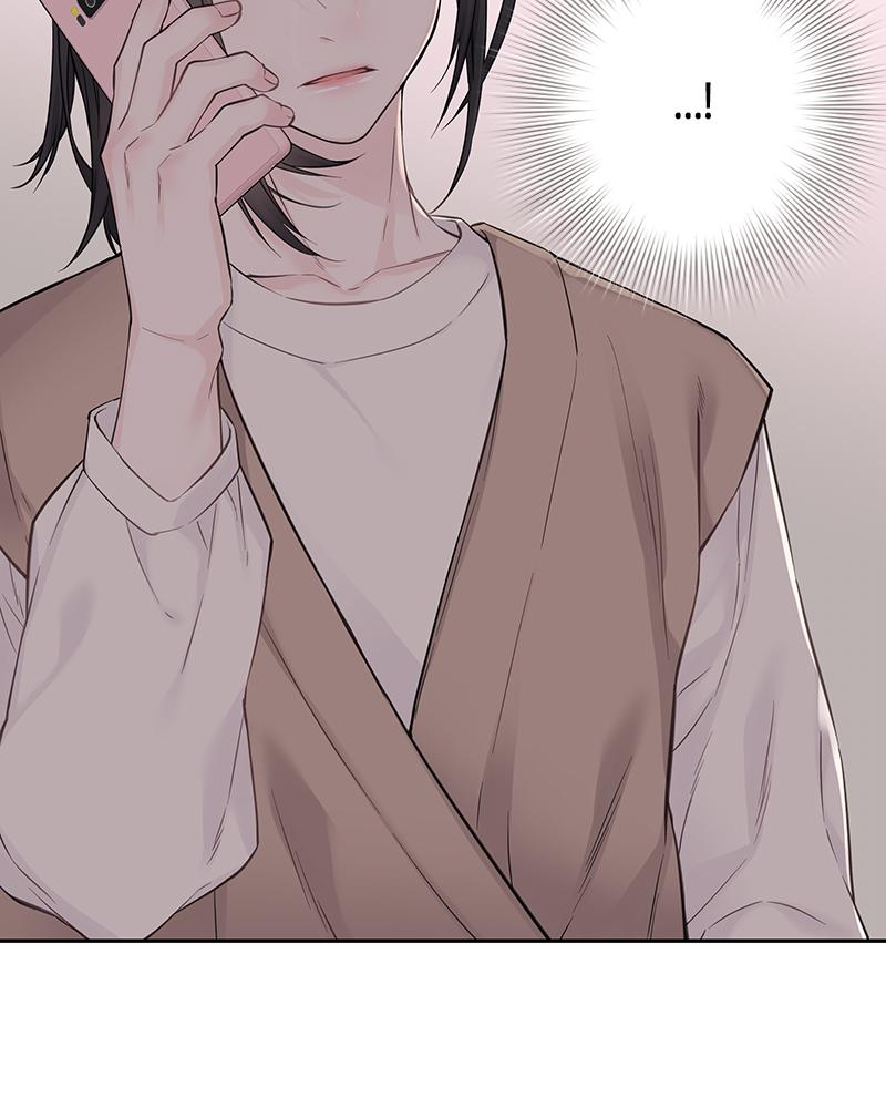 As If Love Doesn't Exist Chap 20 - Next Chap 21