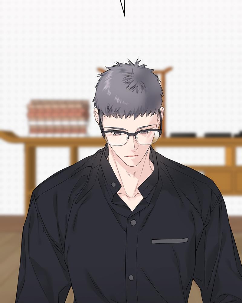 As If Love Doesn't Exist Chap 20 - Next Chap 21