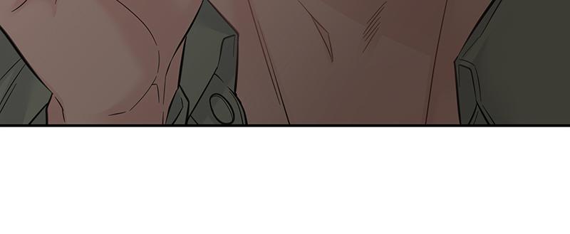 As If Love Doesn't Exist Chap 20 - Next Chap 21