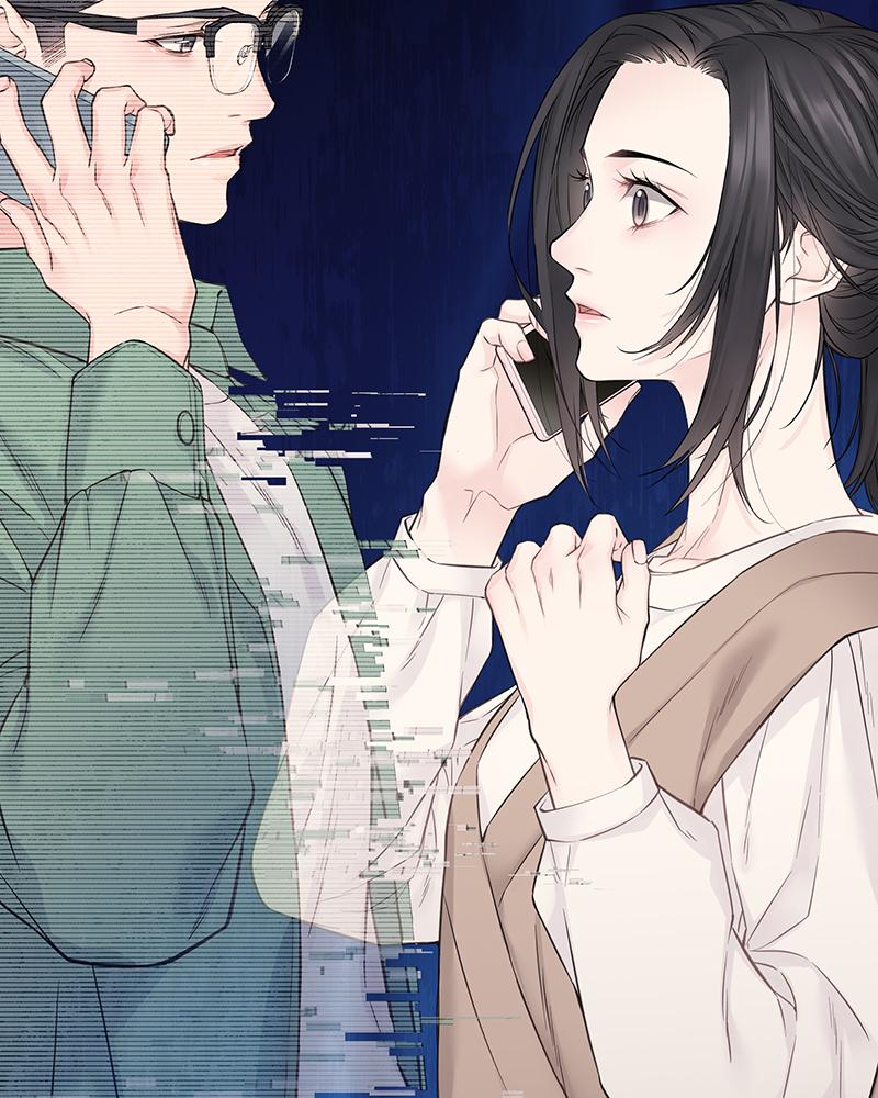 As If Love Doesn't Exist Chap 20 - Next Chap 21