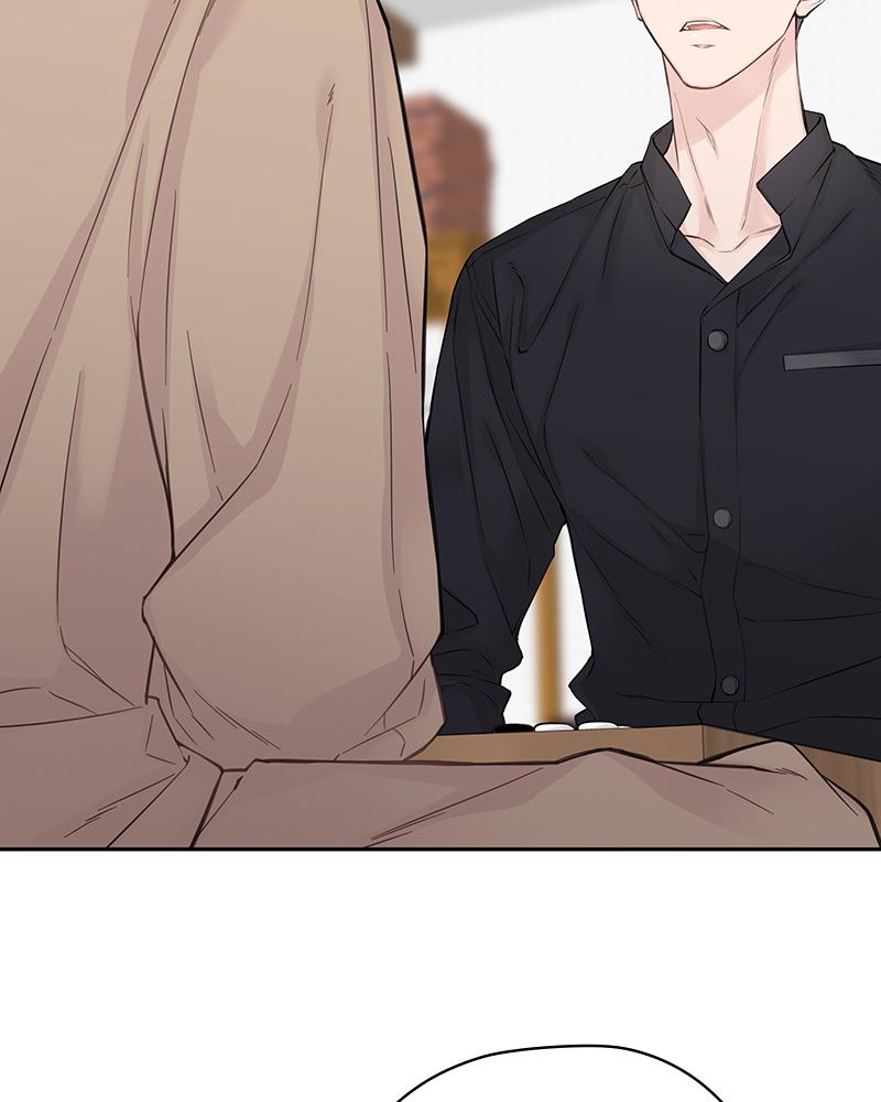 As If Love Doesn't Exist Chap 20 - Next Chap 21
