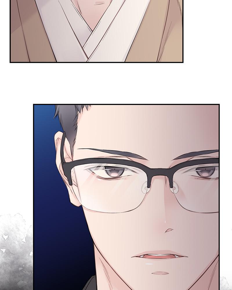 As If Love Doesn't Exist Chap 20 - Next Chap 21