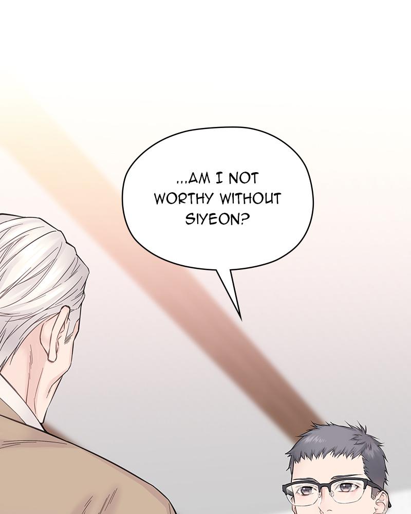 As If Love Doesn't Exist Chap 20 - Next Chap 21