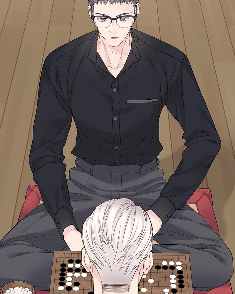 As If Love Doesn't Exist Chap 20 - Next Chap 21