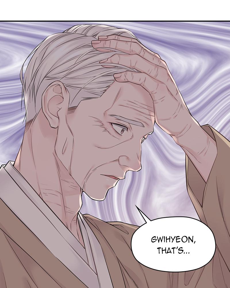 As If Love Doesn't Exist Chap 20 - Next Chap 21