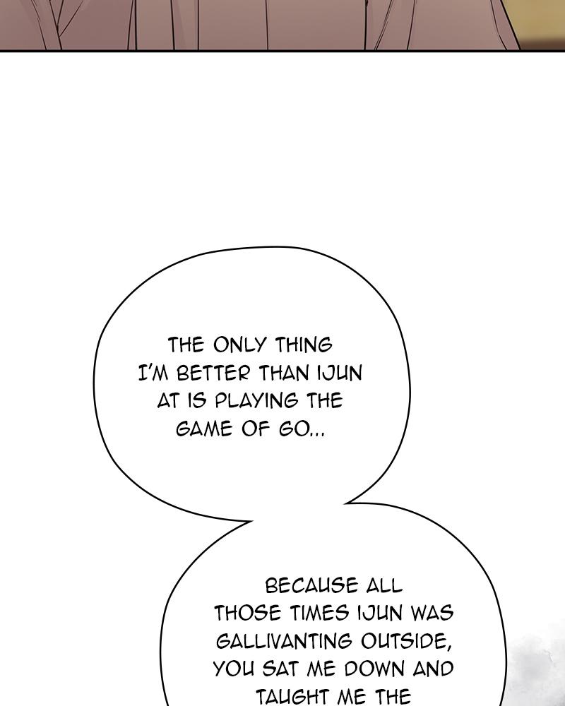 As If Love Doesn't Exist Chap 20 - Next Chap 21