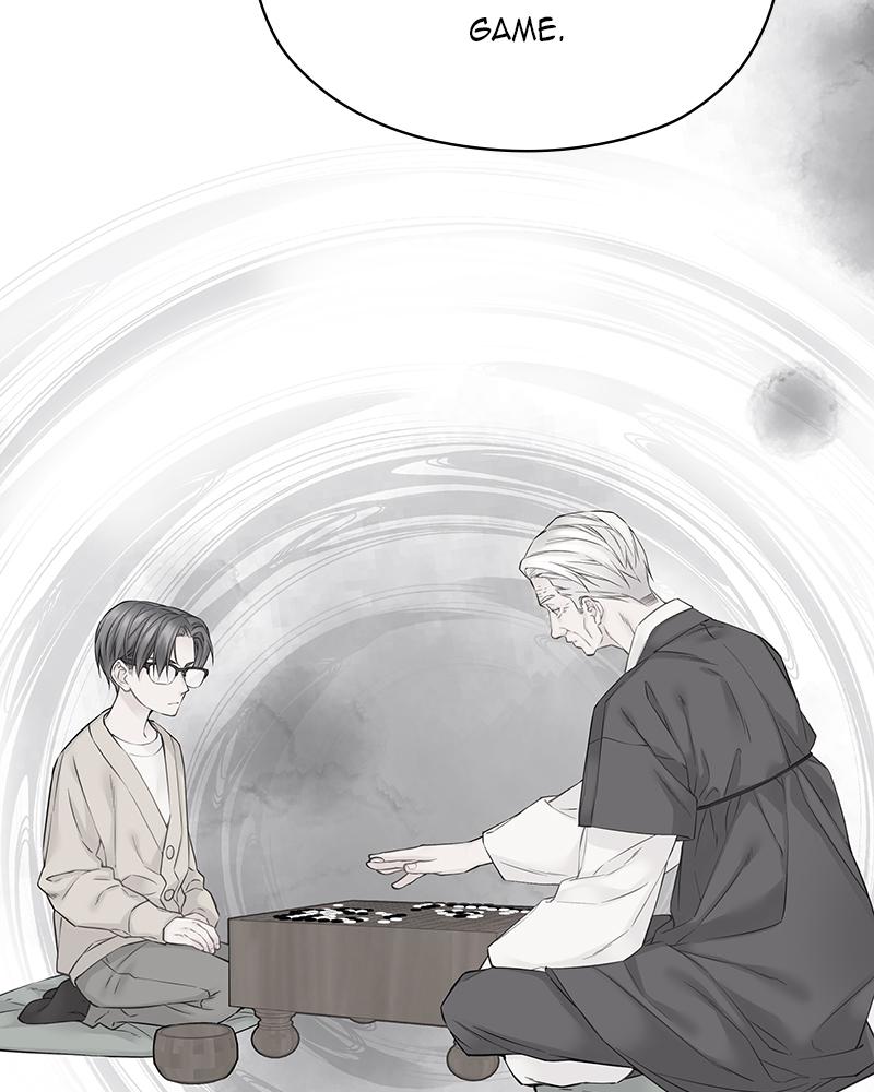 As If Love Doesn't Exist Chap 20 - Next Chap 21