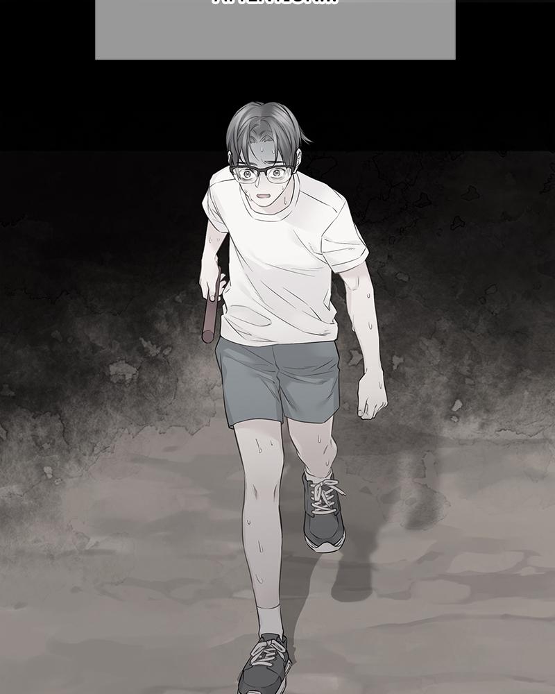 As If Love Doesn't Exist Chap 20 - Next Chap 21