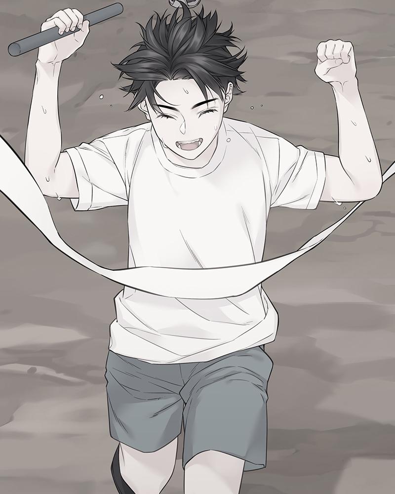 As If Love Doesn't Exist Chap 20 - Next Chap 21