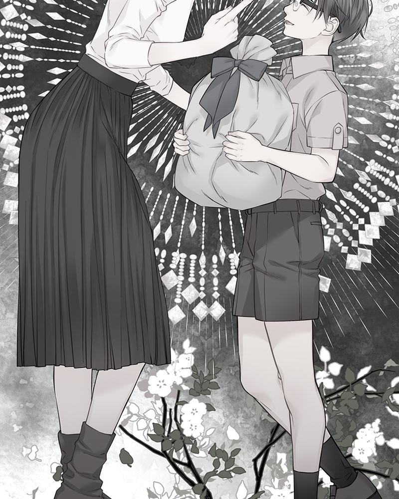 As If Love Doesn't Exist Chap 20 - Next Chap 21
