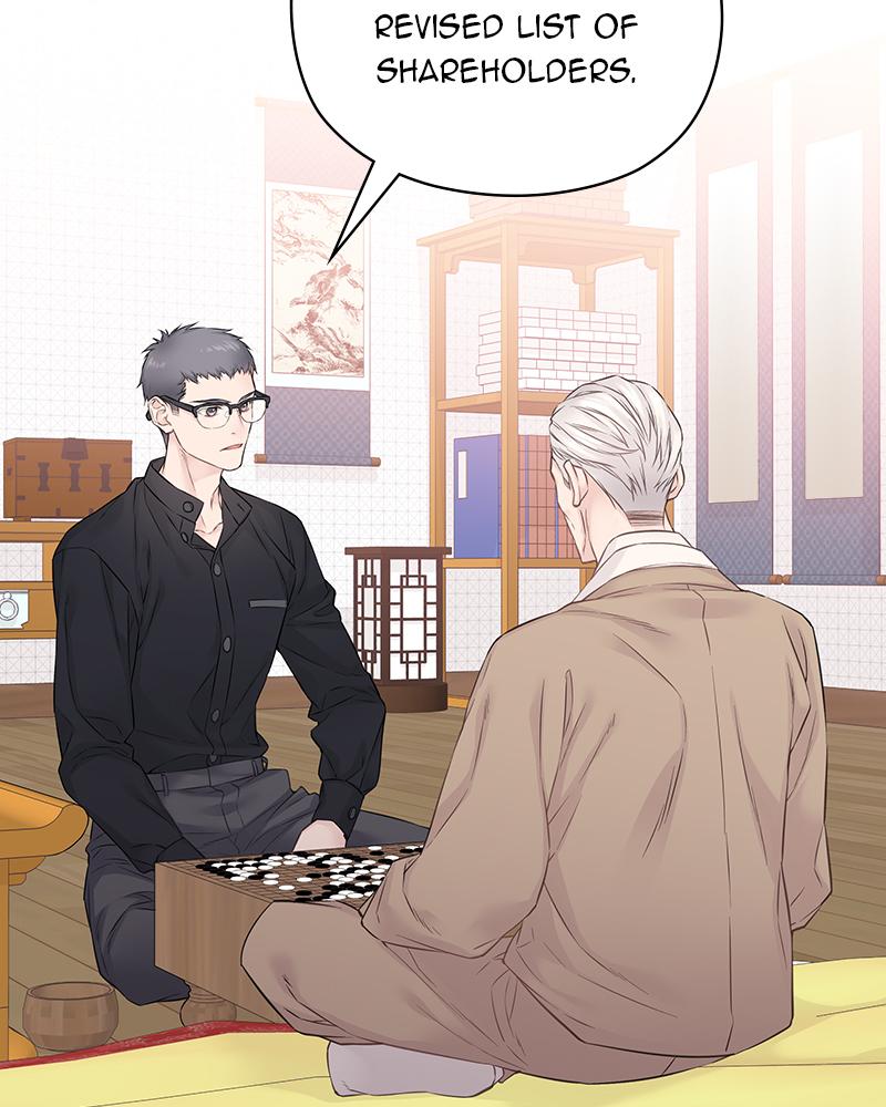 As If Love Doesn't Exist Chap 20 - Next Chap 21