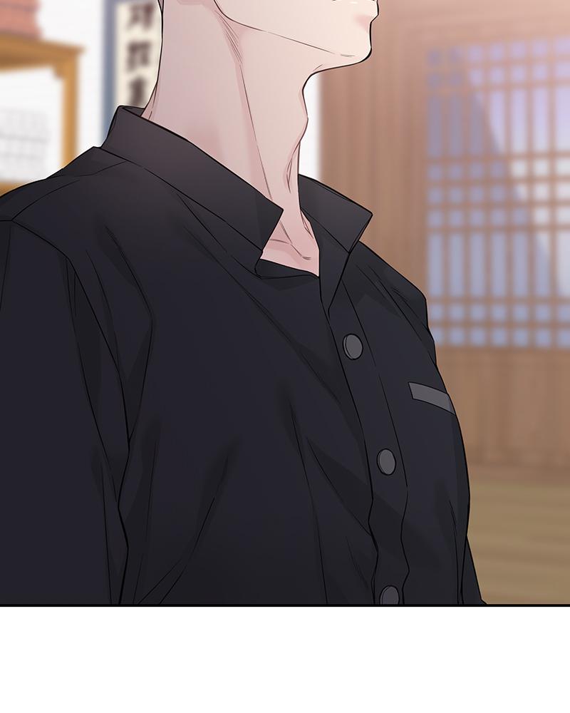 As If Love Doesn't Exist Chap 20 - Next Chap 21