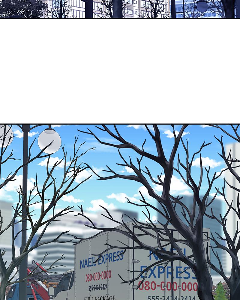 As If Love Doesn't Exist Chap 20 - Next Chap 21