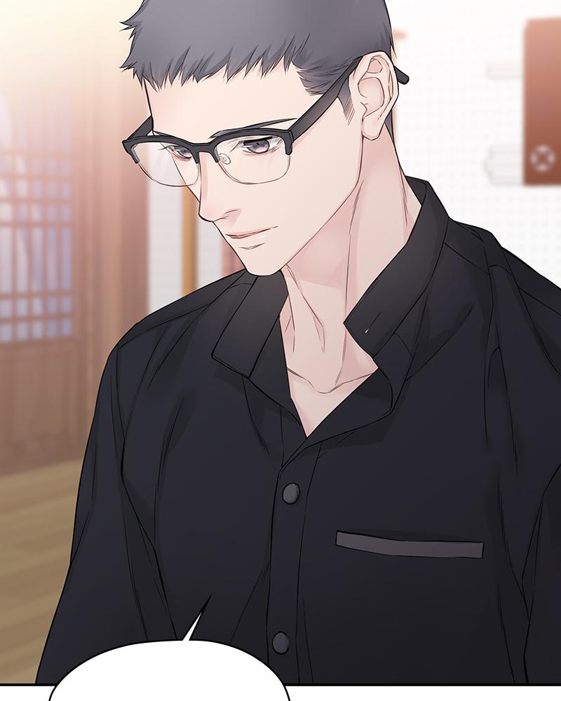 As If Love Doesn't Exist Chap 20 - Next Chap 21