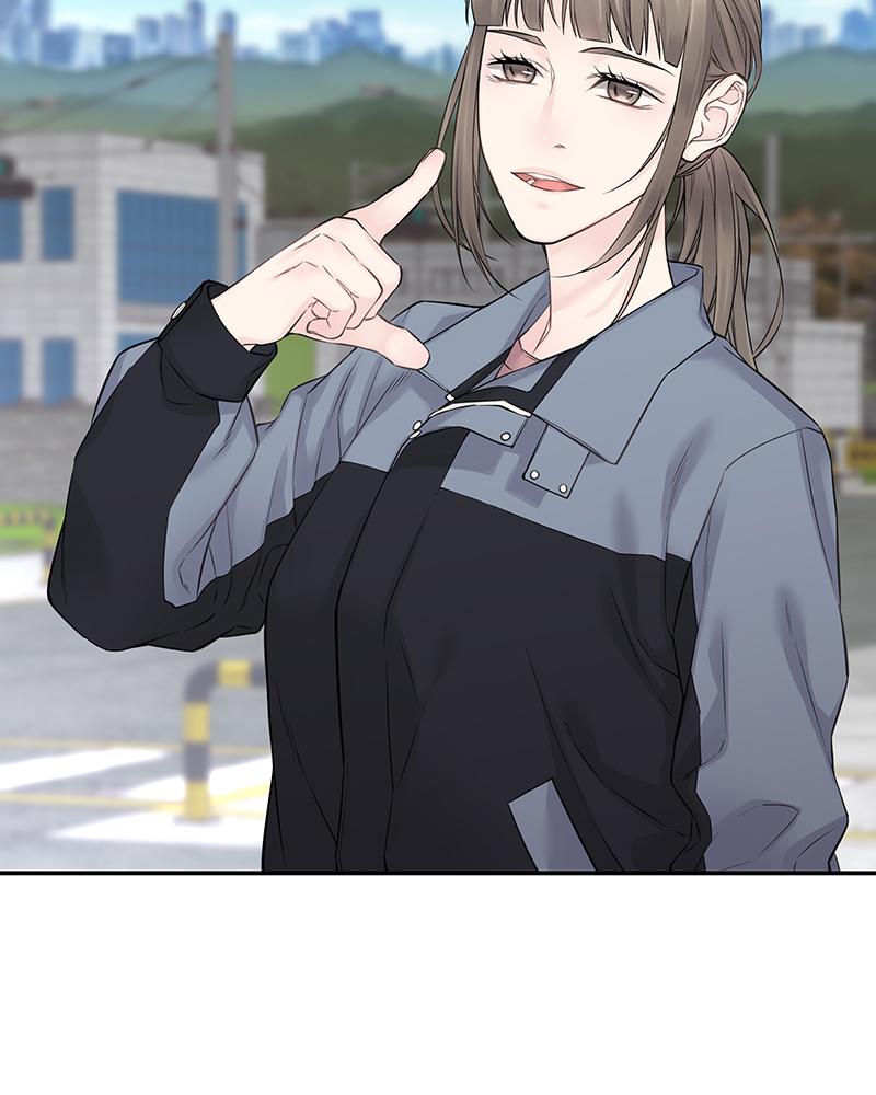 As If Love Doesn't Exist Chap 21 - Next Chap 22