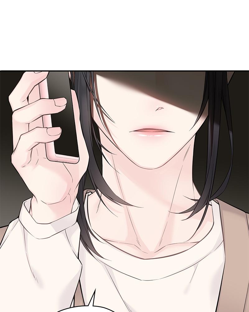 As If Love Doesn't Exist Chap 21 - Next Chap 22