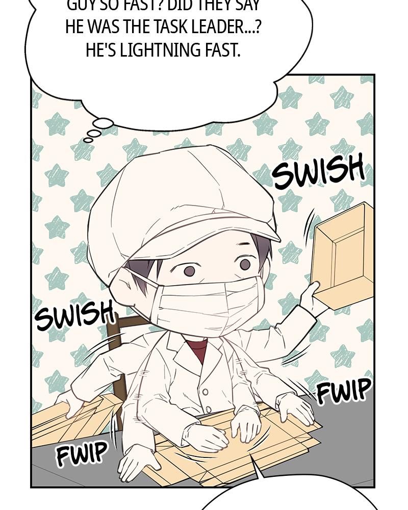 As If Love Doesn't Exist Chap 21 - Next Chap 22