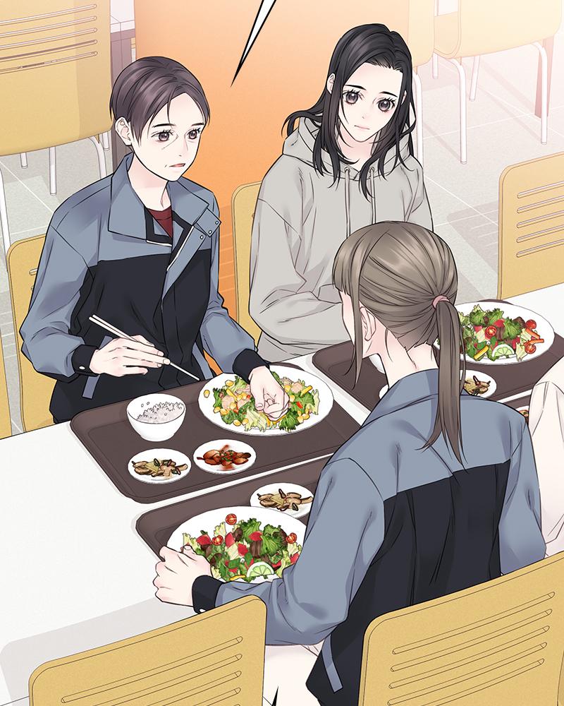 As If Love Doesn't Exist Chap 21 - Next Chap 22