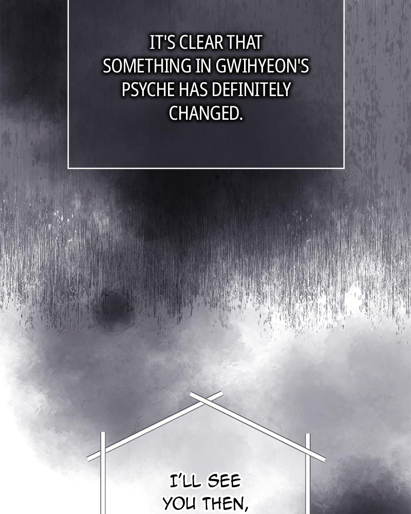 As If Love Doesn't Exist Chap 21 - Next Chap 22