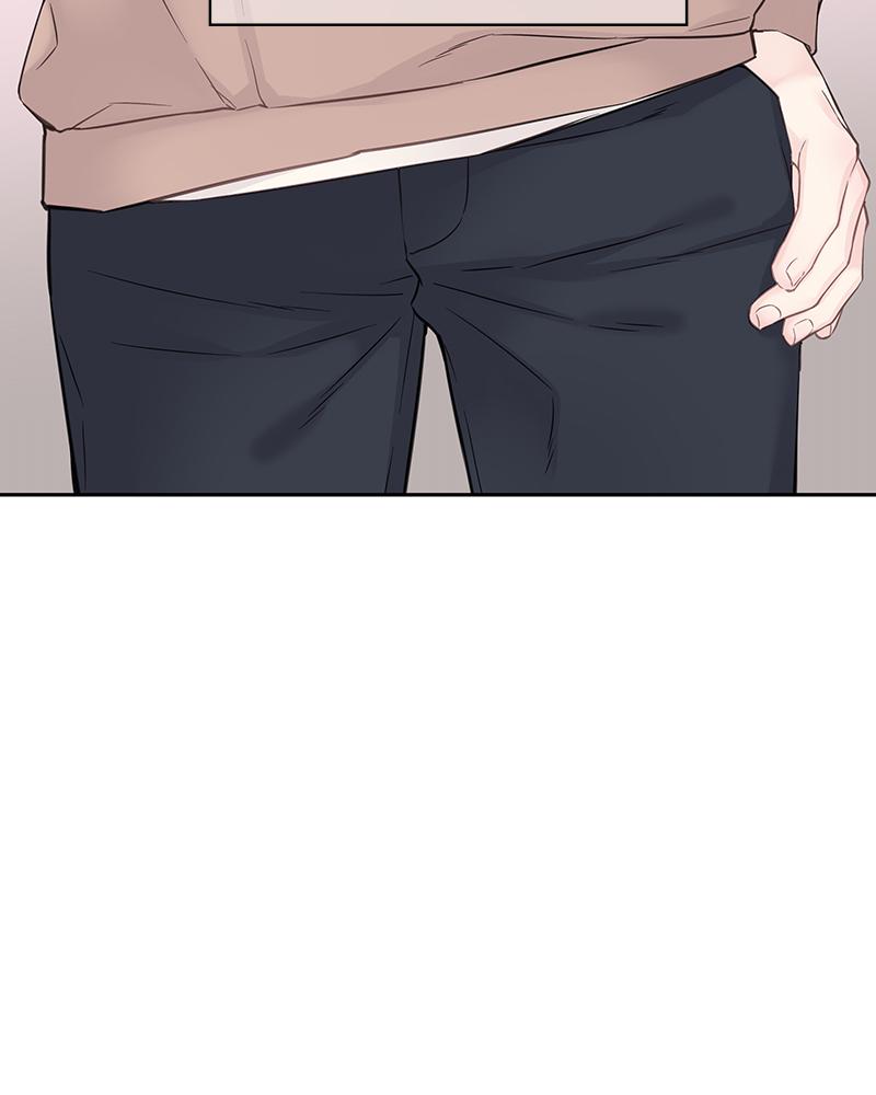 As If Love Doesn't Exist Chap 21 - Next Chap 22